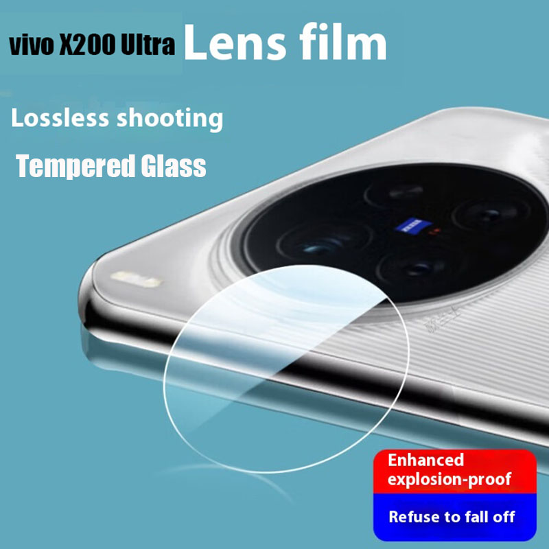 Vivo X200 - Vivo X200 Ultra Mini 카메라용 3D