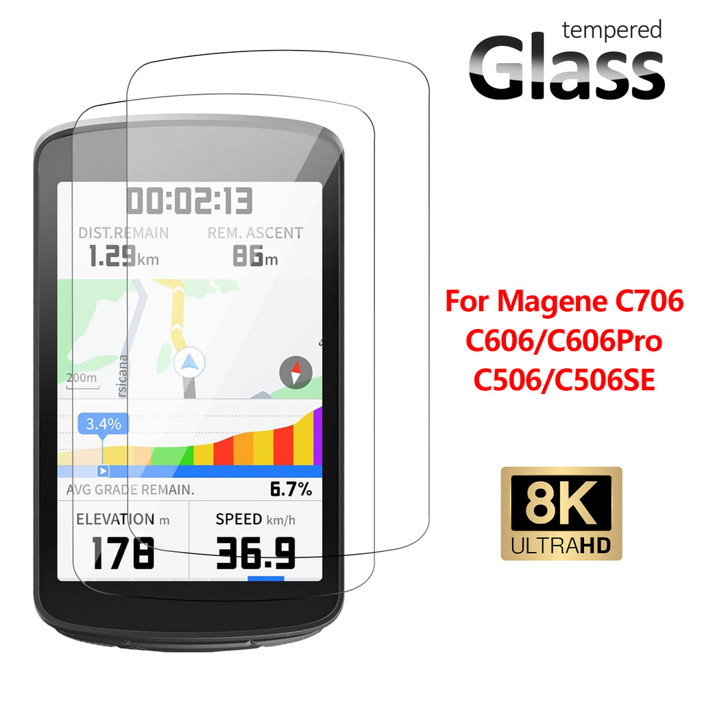 Tempered Glass Screen 9H - 마젠 C706/C606/C606Pro/C506/C506SE 8K 울트라 HD 강화유리