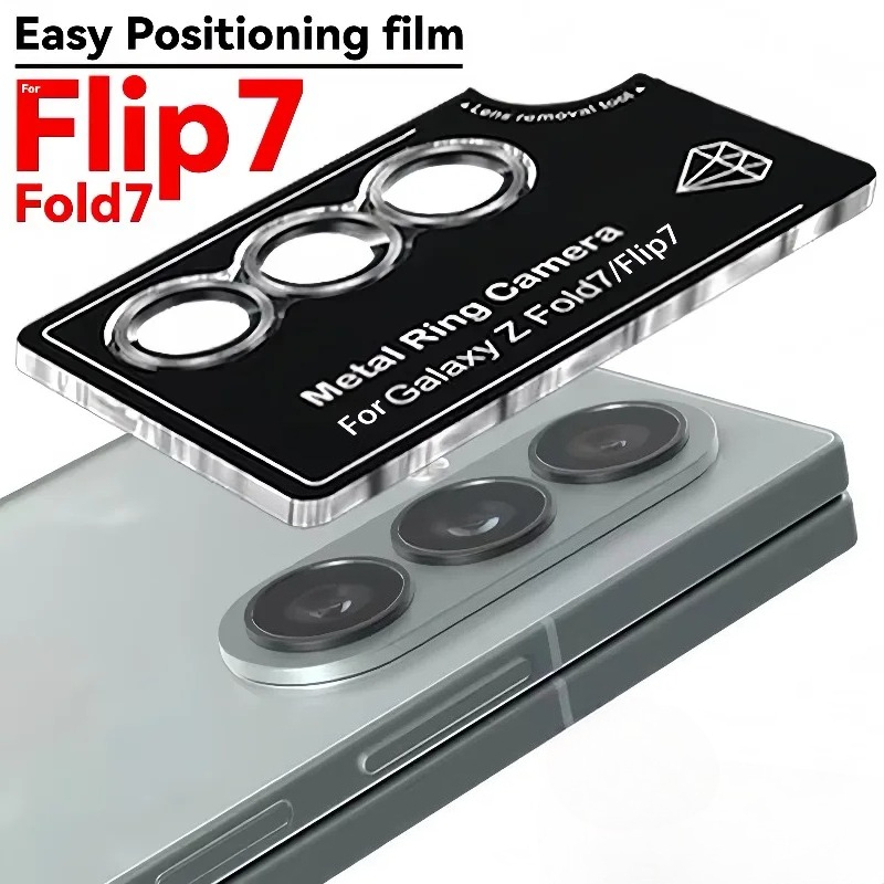 삼성 Z 폴드 7 카메라 보호필름 9H 강화유리 풀커버 - Tempered Glass Screen 9H 리뷰 및 가격