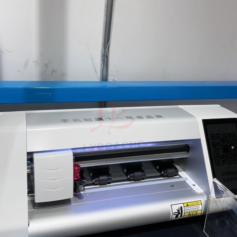 스마트 필름 커터 하이드로겔 필름 다이 커팅 머신 무제 - Screen Protector Cutter 리뷰 및 가격