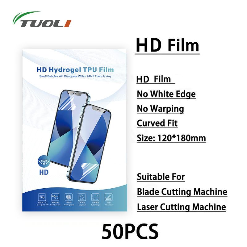 TUOLI HD 50Pcs핸드폰 화면 보호기 멤브레인  - Screen Protector Cutter 리뷰 및 가격